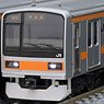 J.R. Series 209-1000 Electric Car (Chuo Line) Standard Set (Basic 6-Car Set) (Model Train)