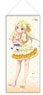 [Kin-iro Mosaic: Thank You!!] [Especially Illustrated] Life-size Tapestry Karen Kujo (Birthday) (Anime Toy)