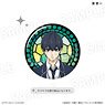 Blue Lock Stained Glass Style Kirakira Can Badge Yoichi Isagi (Anime Toy)