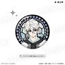 Blue Lock Stained Glass Style Kirakira Can Badge Seishiro Nagi (Anime Toy)