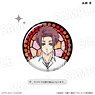 Blue Lock Stained Glass Style Kirakira Can Badge Sae Itoshi (Anime Toy)