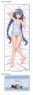 Mushoku Tensei II: Jobless Reincarnation [Especially Illustrated] Big Acrylic Stand Roxy (Loungewear) (Anime Toy)