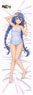 Mushoku Tensei II: Jobless Reincarnation [Especially Illustrated] Half B2 Tapestry Roxy (Loungewear) (Anime Toy)