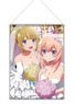 Classroom of the Elite 2nd season B2 Tapestry Wedding (Anime Toy)