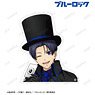 Blue Lock [Especially Illustrated] Yoichi Isagi Phantom Thief Ver. Extra Large Die-cut Acrylic Panel (Anime Toy)