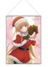 The Angel Next Door Spoils Me Rotten B2 Tapestry Mahiru Shiina (Christmas) (Anime Toy)