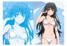 My Teen Romantic Comedy Snafu Climax [Especially Illustrated] A4 Clear File Yukino (White Bikini) (Anime Toy)