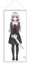 Ms. Vampire who Lives in My Neighborhood. Life-size Tapestry Sophie (Anime Toy)