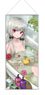 Ms. Vampire who Lives in My Neighborhood. Life-size Tapestry Sophie (Bathroom) (Anime Toy)