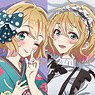 Rent-A-Girlfriend Season 3 [Especially Illustrated] Dakimakura Cover Mami Nanami (Kimono & French Maid Ver.) (Anime Toy)