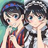 Rent-A-Girlfriend Season 3 [Especially Illustrated] Dakimakura Cover Ruka Sarashina (Kimono & French Maid Ver.) (Anime Toy)