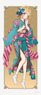 Rent-A-Girlfriend Season 3 [Especially Illustrated] Big Tapestry Mami Nanami (Kimono Ver.) (Anime Toy)