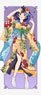 Rent-A-Girlfriend Season 3 [Especially Illustrated] Big Tapestry Mini Yaemori (Kimono Ver.) (Anime Toy)