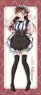 Rent-A-Girlfriend Season 3 [Especially Illustrated] Big Tapestry Chizuru Mizuhara (French Maid Ver.) (Anime Toy)