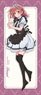 Rent-A-Girlfriend Season 3 [Especially Illustrated] Big Tapestry Sumi Sakurasawa (French Maid Ver.) (Anime Toy)