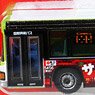 ザ・バスコレクション 国際興業バス REDS WONDERLAND号 (鉄道模型)