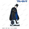 Blue Lock [Especially Illustrated] Seishiro Nagi Phantom Thief Ver. Big Acrylic Stand w/Parts (Anime Toy)