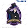 Blue Lock [Especially Illustrated] Reo Mikage Phantom Thief Ver. Travel Sticker (Anime Toy)