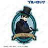 Blue Lock [Especially Illustrated] Rin Itoshi Phantom Thief Ver. Travel Sticker (Anime Toy)