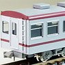 Chichibu Type 300 Saha 352 Aluminum Body Car Style Body Kit (1-Car Unassembled Kit) (Model Train)