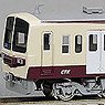 Chichibu Type 6000 Style Metal Body Three Car Body Kit (3-Car Unassembled Kit) (Model Train)