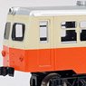 鹿島 キハ715タイプ 車体キット (1両・組み立てキット) (鉄道模型)