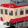 Fukushima Type 5300 / Kurihara Type M18 Style Two Car Body Kit (2-Car Unassembled Kit) (Model Train)