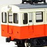 Hitachi Electric Railway MOHA13 Style Body Kit (1-Car Unassembled Kit) (Model Train)