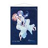 Asteroid in Love B2 Tapestry Gemini (Anime Toy)