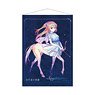Asteroid in Love B2 Tapestry Sagittarius (Anime Toy)