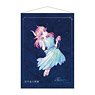 Asteroid in Love B2 Tapestry Taurus (Anime Toy)