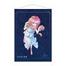 Asteroid in Love B2 Tapestry Leo (Anime Toy)