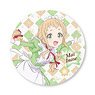 Asteroid in Love 2022 [Especially Illustrated] Mai Inose Can Badge (Anime Toy)