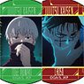 Jujutsu Kaisen Season 2 Circle Card Collection Vol.2 (Set of 7) (Anime Toy)