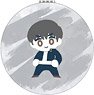 Jujutsu Kaisen Season 2 Double Miror Yuru-Palette Kaigyoku / Gyokusetsu Yu Haibara (Anime Toy)