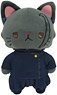 Jujutsu Kaisen Season 2 with Cat Plush Key Ring w/Eyemask Kaigyoku / Gyokusetsu Suguru Geto (Anime Toy)