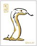 Jujutsu Kaisen Season 2 Makie Sticker Great Serpent (Anime Toy)