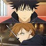 Jujutsu Kaisen Season 2 Film Style Collection Vol.3 - Shibuya Incident - (Set of 10) (Anime Toy)