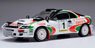 *Bargain Item* Toyota Celica Turbo 4WD (ST185) 1993 Safari Rally #1 J.Kankkunen / J. Piironen (Diecast Car)