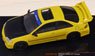 *Bargain Item* Honda Civic EJ1 Coupe 1995 Yellow (Diecast Car)