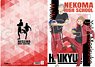 Haikyu!! Clear File Morisuke Yaku & Lev Haiba (Anime Toy)