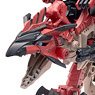 Sonic Bird Rathalos (Character Toy)