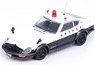 Nissan Fairlady 240ZG (HS30) Kanagawa Prefecture Polic (Diecast Car)