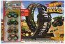 Hot Wheels Monster Trucks Big Loop Challenge (Toy)
