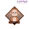 TV Animation [Dark Gathering] The Rapacious Bleached Head Travel Sticker (Anime Toy)