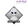 TV Animation [Dark Gathering] The Spirit in a Transitional Period Travel Sticker (Anime Toy)