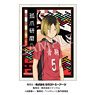 Haikyu!! Kirie Series Sticker Kenma Kozume (Anime Toy)