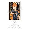 Haikyu!! Kirie Series Phone Tab Shoyo Hinata (Anime Toy)