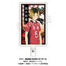 Haikyu!! Kirie Series Phone Tab Kenma Kozume (Anime Toy)