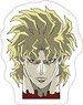 TV Animation [JoJo`s Bizarre Adventure] Dio Brando Die-cut Cushion [JF24] (Anime Toy)